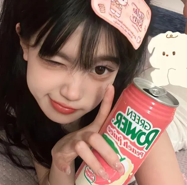 我也想要